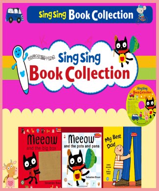 (한국헤르만헤세) SingSing Book Collection